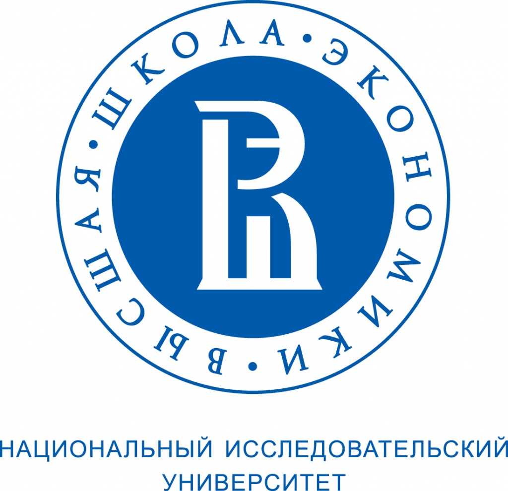 logo_с_hse_cmyk.jpg logo_с_hse_cmyk.jpg