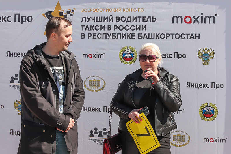 IMG_6429.jpg