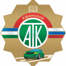 -Логотип-УАТК.png -Логотип-УАТК.png