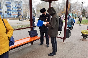 Рейд по выявлению нарушителей масочного режима в общественном транспорте г. Стерлитамак