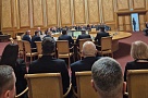 ПОДВЕДЕНИЕ ИТОГОВ ЗА 2024 ГОД