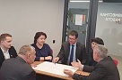 КРУГЛЫЙ СТОЛ ПО РАЗВИТИЮ ИНКЛЮЗИВНОГО ОБЩЕСТВА