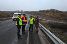 Осмотр автомобильной дороги Белебей-Ермекеево-Приютово